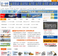 中國工程機械商貿網21-sun.com