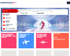 法國航空airfrance.com.cn