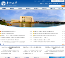 南京大學www.nju.edu.cn