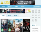 優酷電影頻道movie.youku.com