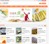 中華美食網www.zhms.cn