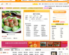 貝太廚房beitaichufang.com
