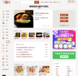 愛美女性網美食food.lady8844.com