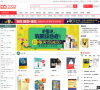 中國圖書網bookschina.com