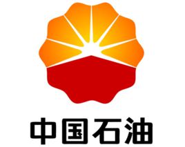 中國石油-中國石油天然氣集團公司