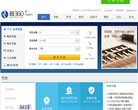 金融財經網站-金融財經網站alexa排名