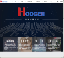 和晶科技www.hodgen-china.com
